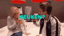 Neuken Porn GIFs 